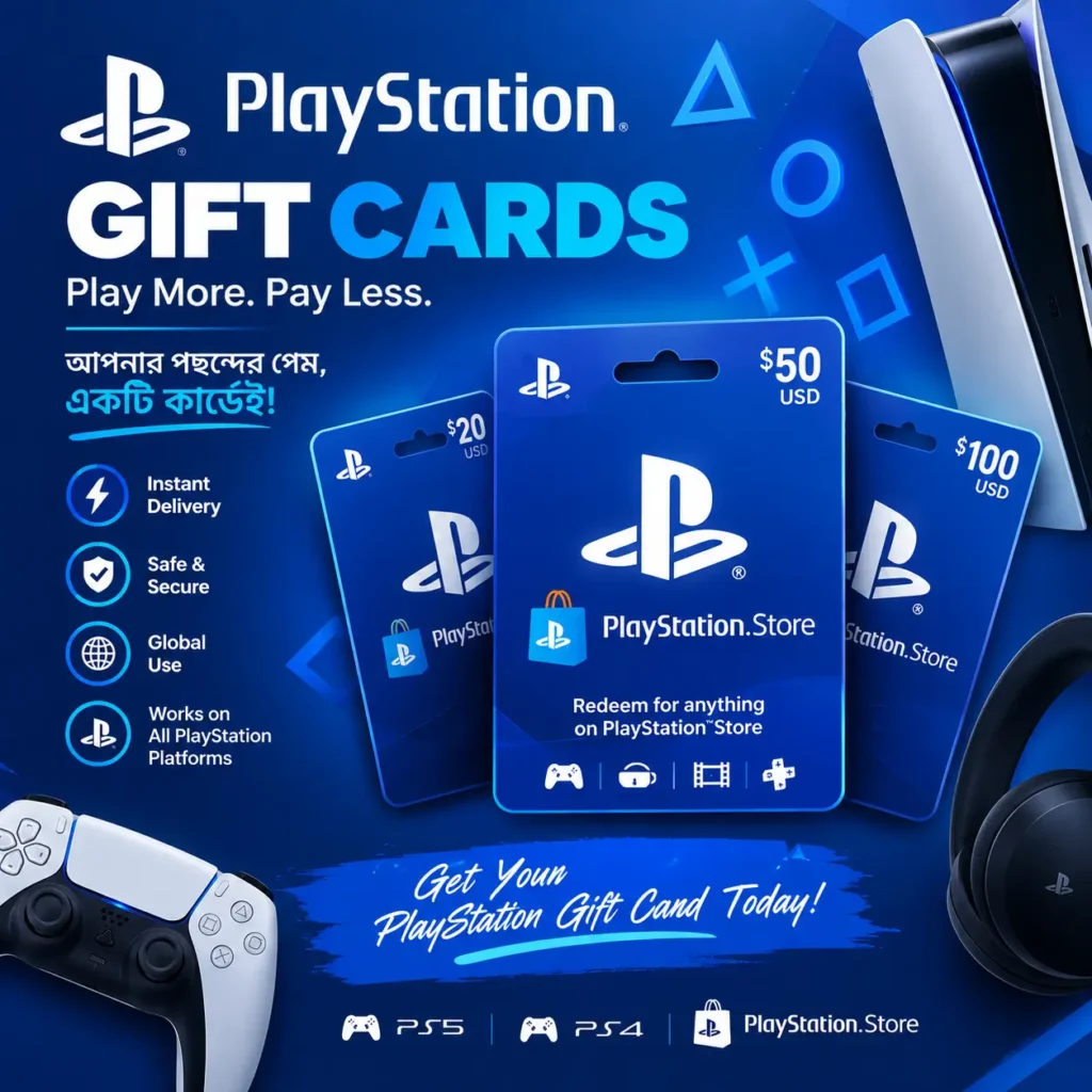 PlayStation Gift Cards