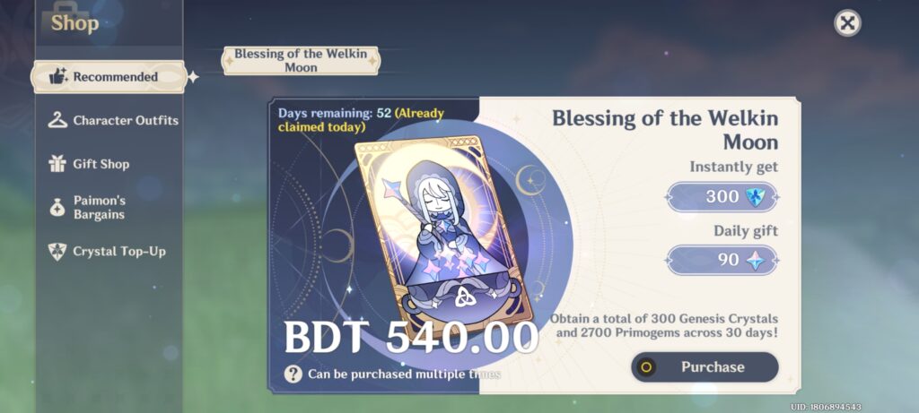 Image #1 from KLNJR10