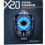 X-20 Portable Radiator Smartphone Cooler