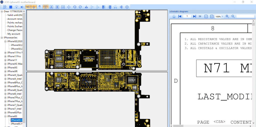 JCID Drawing Software Screenshot
